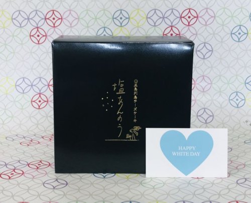 塩あんのう♡