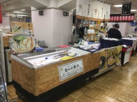 日本橋三越本店にて！