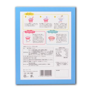 画像3: 国産小麦100%五島うどん 6人前 ギフトBOX(180g×3束・焼きあごスープ付)