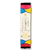 国産小麦100%五島うどん 180g【国産原料にこだわったうどん・冷やしにもおすすめ】