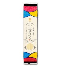 国産小麦100%五島うどん 180g【国産原料にこだわったうどん・冷やしにもおすすめ】
