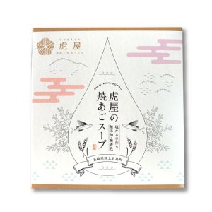 画像3: 【送料当社負担】国産小麦五島うどん6束スープ付、ごとうの塩・うどんすくい棒セット