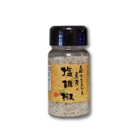 塩胡椒（プラスティックボトル）65g