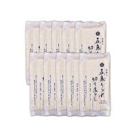 【SDGs商品】五島うどん切り落とし 400g×10束 