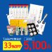 画像1: 【5月10日は五島の日】虎屋のまるっと五島詰め合わせセット（100セット限定） (1)