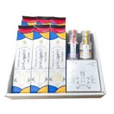 【送料当社負担】五島うどんと塩ビンセット小