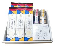 五島うどんと塩ビンセット小