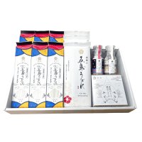【送料当社負担】五島うどんと塩ビンセット大
