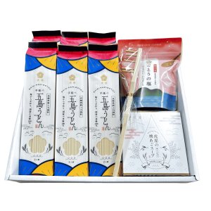 画像1: 【送料当社負担】国産小麦五島うどん6束スープ付、ごとうの塩・うどんすくい棒セット