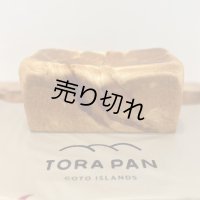 【冷凍】TORAPAN「しっとり、さつまいも食パン」1.5斤