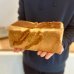 画像3: 【冷凍】TORAPAN「しっとり、さつまいも食パン」1.5斤 (3)
