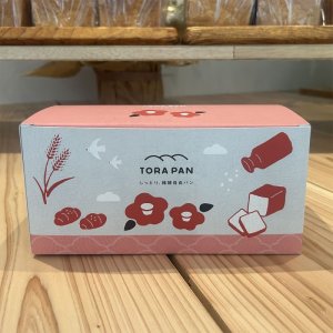 画像4: 【冷凍】TORAPAN「しっとり、椿酵母食パン」1.5斤