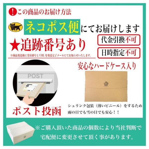 画像4: 【送料当社負担1250円セット〔3〕】五島うどん切り落とし400g×2束・焼きあごスープ6袋セット (4)