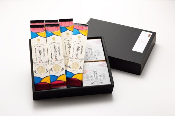 画像2: 【送料当社負担】国産小麦100%使用 五島うどん 12人前 ギフトセット（180g×6束・焼きあごスープ12食付） (2)