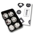 画像8: 【5月10日は五島の日】虎屋のまるっと五島詰め合わせセット（100セット限定） (8)