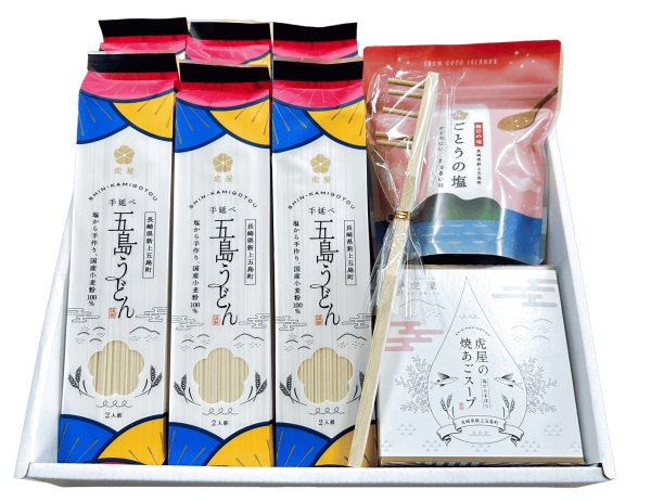 画像1: 国産小麦五島うどん6束スープ付、ごとうの塩・うどんすくい棒セット (1)