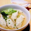 画像2: 【冷凍】金の水餃子（ プレーン 餃子12個・スープ付）  (2)